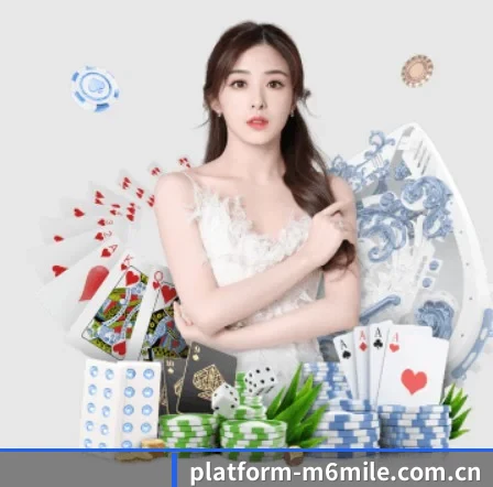 platform-m6mile.com.cn APP