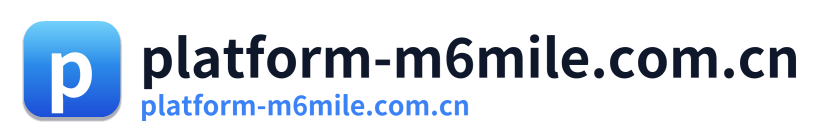 platform-m6mile.com.cn